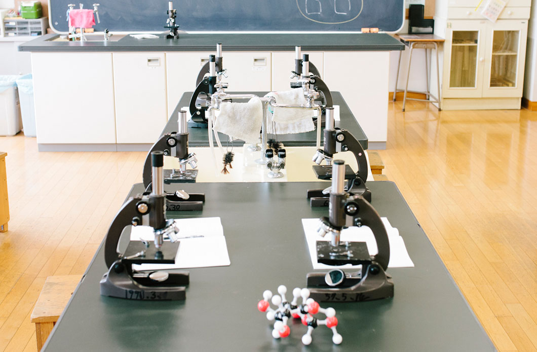 science lab
